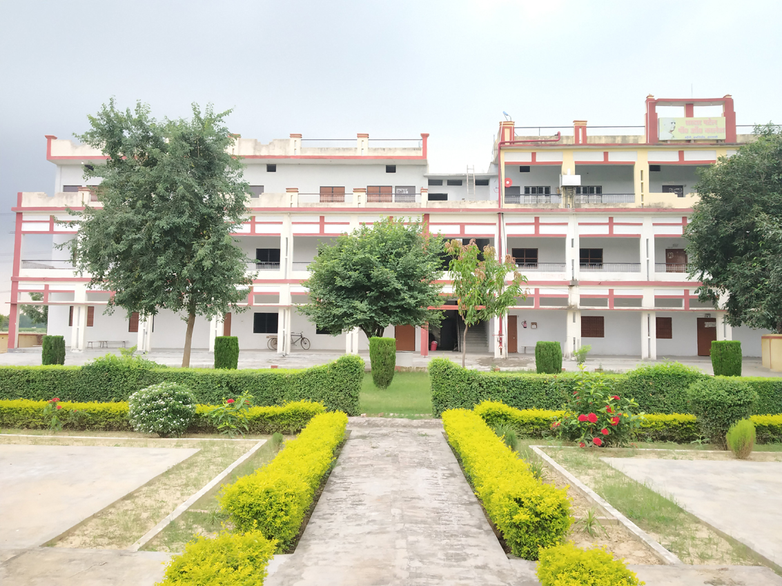 College Academic Building